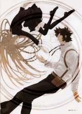 BUY NEW speed grapher - 101284 Premium Anime Print Poster